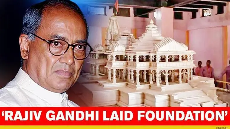 Congress claims 'Rajiv Gandhi laid foundation stone to Ram Mandir' days before Bhumi puja Ayodhya