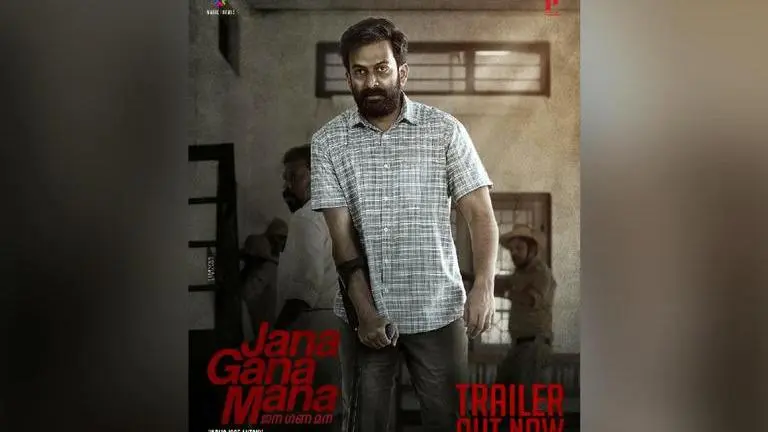 Prithviraj Sukumaran's action-packed film Jana Gana Mana's trailer out; All the highlights jana gana mana