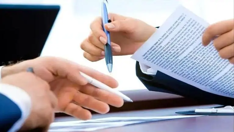 MSC Bank Recruitment 2022: Applications invited for 195 posts including Trainee Clerk MSC Bank