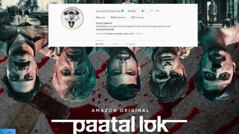 Anushka Sharma's Instagram goes 'upside-down' to enter 'Paatal Lok'; see pic anushka sharma