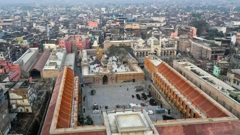 Kashi Vishwanath Dham