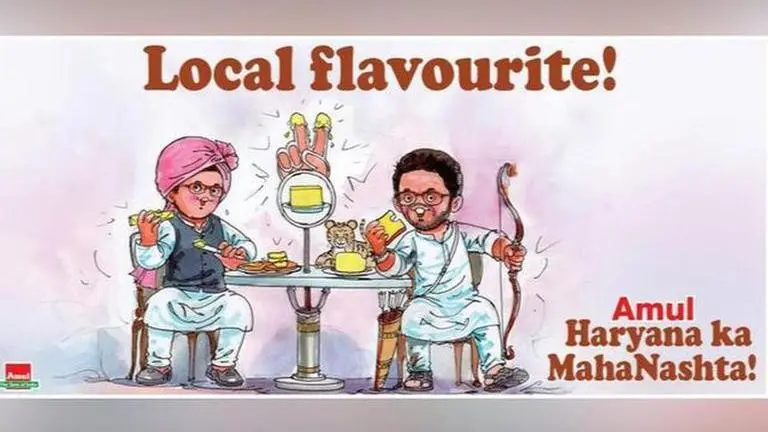 Maharashtra: Amul applauds Aaditya Thackeray for winning the election Maharashtra