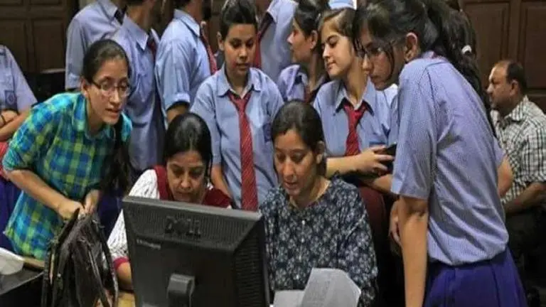 Bihar Board 12th result 2021