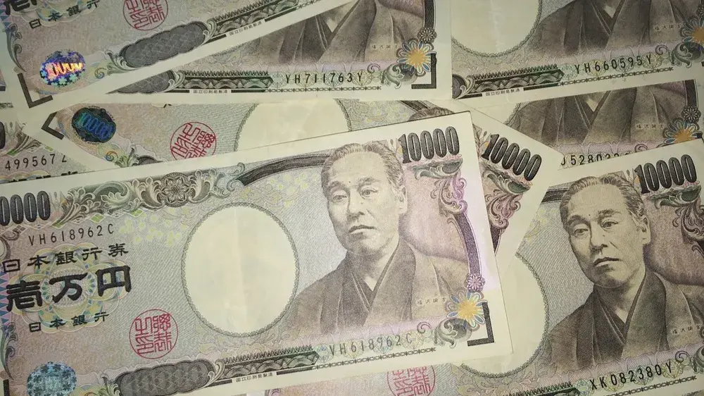 Bank of Japan Signals Caution on Rate Hikes Amidst Wage-Inflation Disconnect Bank of Japan