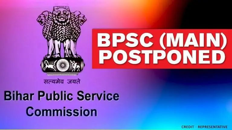 BPSC postpones 65th Main Exam 2020, new dates soon on bpsc.bih.nic.in BPSC