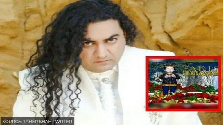 Taher Shah