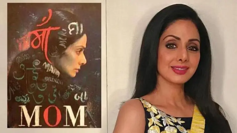 Sridevi's film 'Mom' completes 3 years; Netizens trend the hashtag '3 Years Of Mom' Sridevi