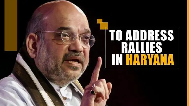 Haryana: Home Minister Amit Shah to address four rallies in state Amit Shah
