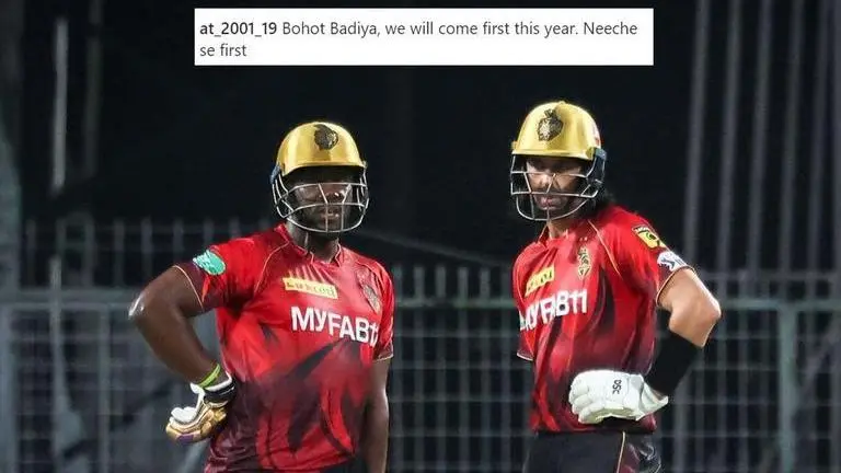 IPL 2023: Kolkata Knight Riders pick as new KKR captain takes everyone by surprise Kolkata Knight Riders