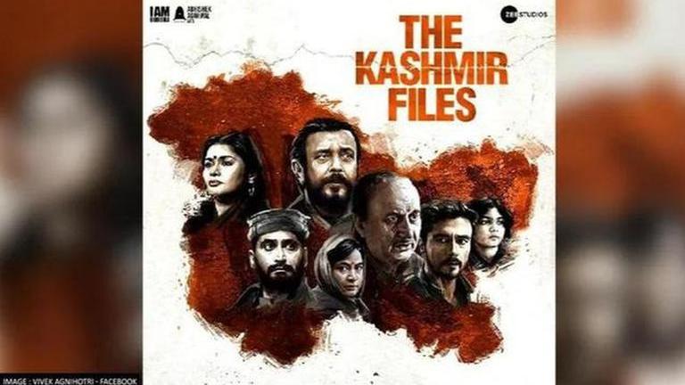 'The Kashmir Files' Enters Rs 250 Cr Club; Ranks 13th Amongst Highest ...