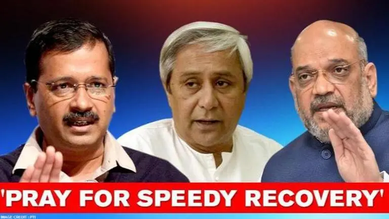 Amit Shah tests COVID +ve: Chief Ministers extend wishes for HM's speedy recovery Amit Shah