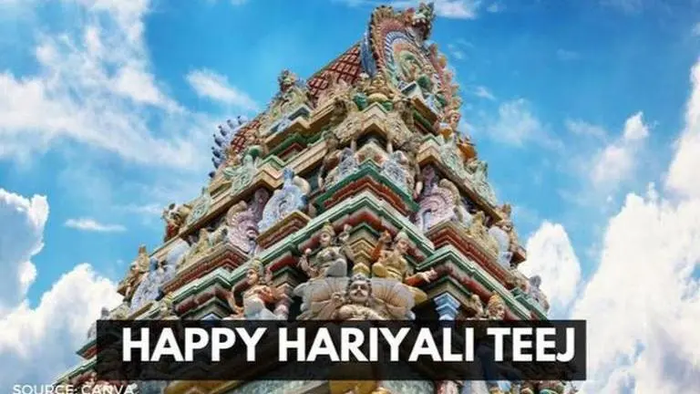 Hariyali Teej Images that you can share on your social media to wish friends & family, see hariyali teej images