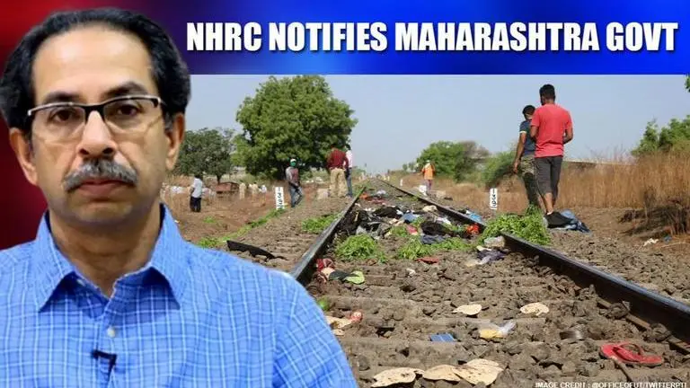 NHRC
