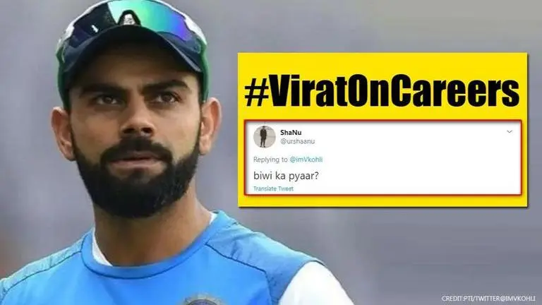 Virat Kohli's open 'Career mein aage badhne ke liye _____ chahiye?' gets hilarious replies Virat Kohli asks fans to list qualities required to get ahead in career, Netizens react