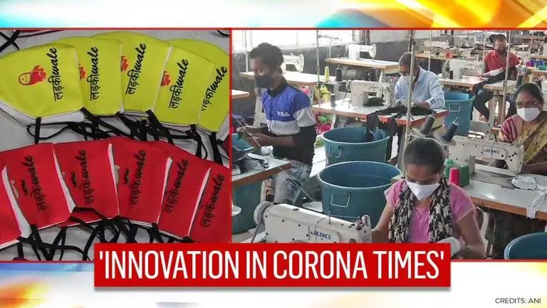 'Innovation': Surat designers create customised masks for wedding season amid COVID-19 Surat