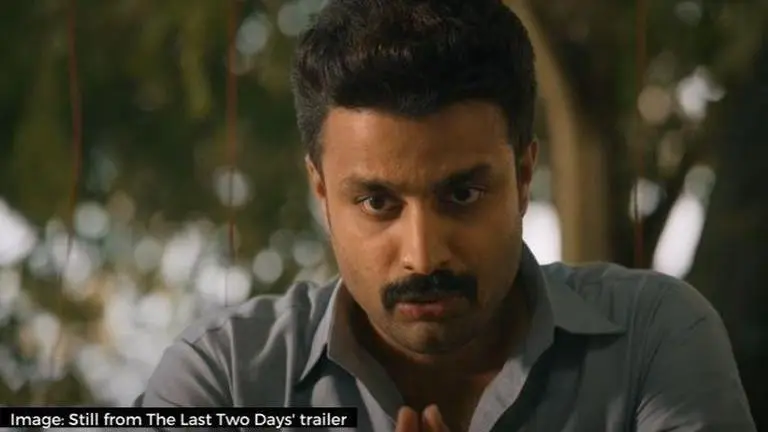 Where to watch the last two days