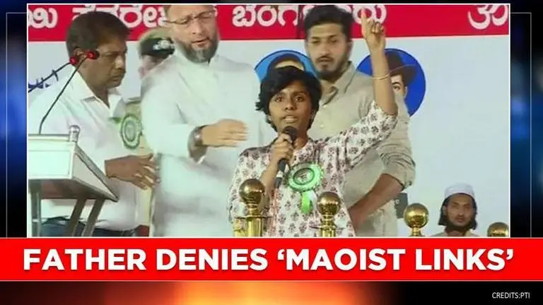 Unhappy with Pro-Pak slogan, Amulya's dad nonetheless refutes CM BSY's 'Maoist link' claim Police