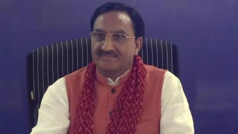 New education policy designed to strengthen the nation: HRD Minister Ramesh Pokhriyal HRD
