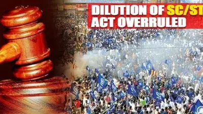 SC/ST Act: Apex Court allows Centre's review plea, quashes own verdict SC ST ACT