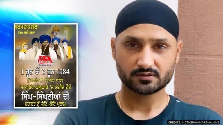 Harbhajan Singh
