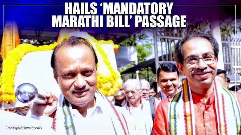 Maha Dy CM Ajit Pawar hails 'Mandatory Marathi Bill' passage;eyes 'classical language' tag Ajit Pawar