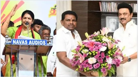 FIR Against DMK Minister Anitha Radhakrishnan For Expletives Against PM Modi Tamil Nadu Minister Anitha Radhakrishnan with CM MK Stalin (right) and DMK MP Kanimozhi (left)