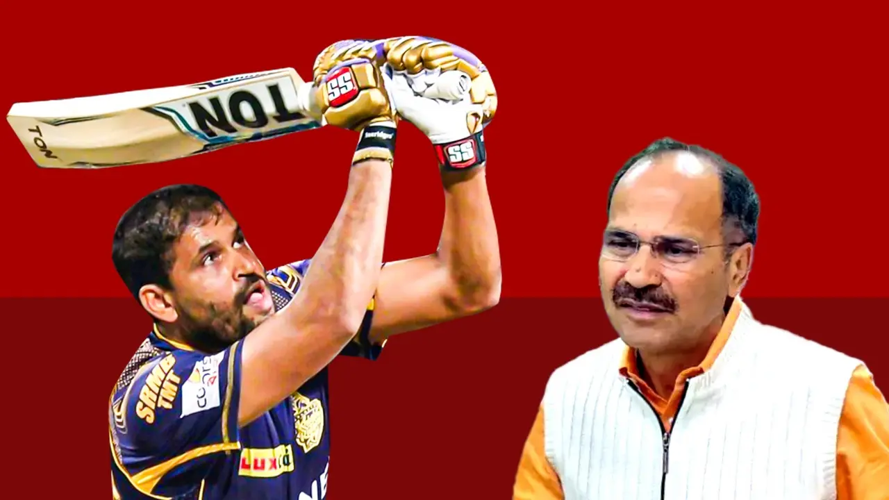 Yusuf Pathan Hits Veteran Adhir Ranjan Out Of The Park In Beharampur, Beats Him By 85,000 Votes Baharampur Lok Sabha Election Results LIVE