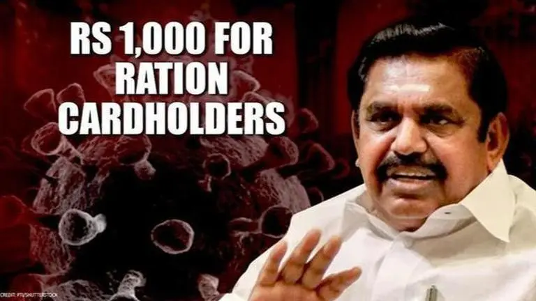 Tamil Nadu government to provide Rs 1,000 to ration card holders amid lockdown Tamil Nadu