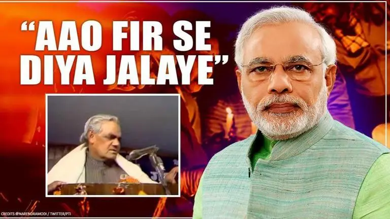 PM Modi shares Atal Bihari Vajpayee's iconic poem after '9mins-9PM' appeal, Watch COVID-19