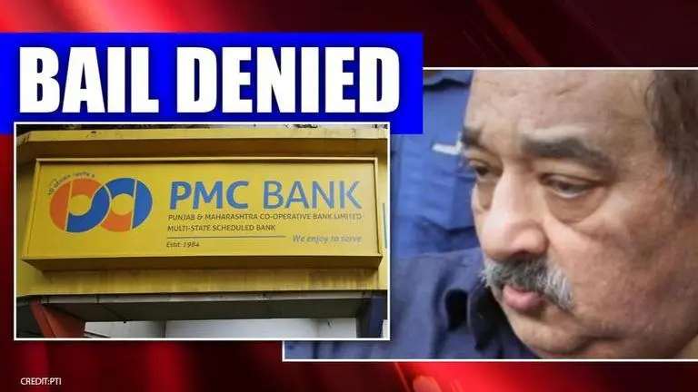 PMC Bank crisis: ED Court denies bail to HDIL promoter Rakesh Wadhawan amid COVID-19 ED