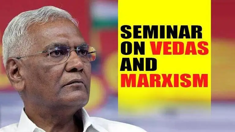Kerala: CPI (M) party to discuss Vedas and Marxism in seminar Kerala