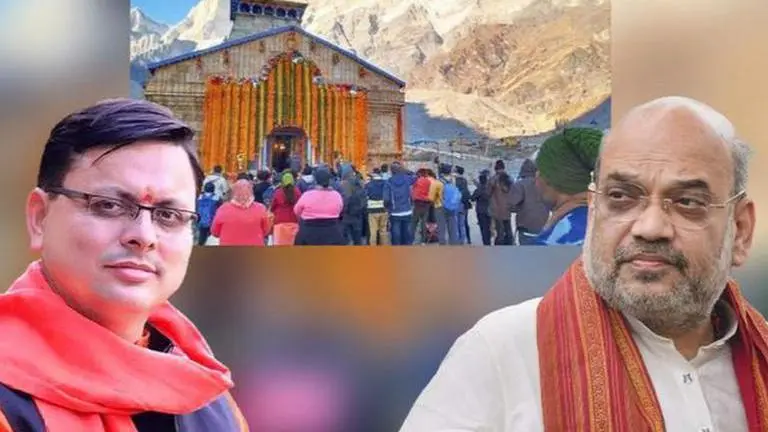Uttarakhand CM, HM Amit Shah