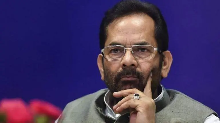 UP Commission for Minorities on CAA: Don't get misguided by anti-social elements UP