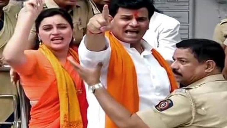 Hanuman Chalisa row: Court accepts anticipatory bail plea of MP Navneet ...