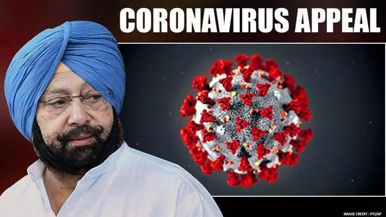 Coronavirus: Punjab government appeals to people to stay away from crowded places Coronavirus