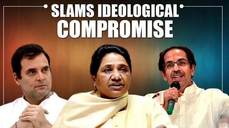 Mayawati slams Cong's ideological compromise; points out Sena's stance on CAB & Savarkar Mayawati