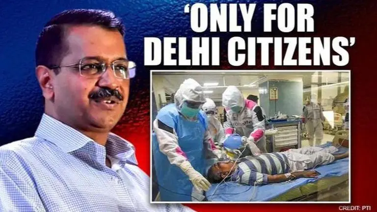 'Delhi government hospitals reserved for residents only', announces CM Kejriwal Delhi