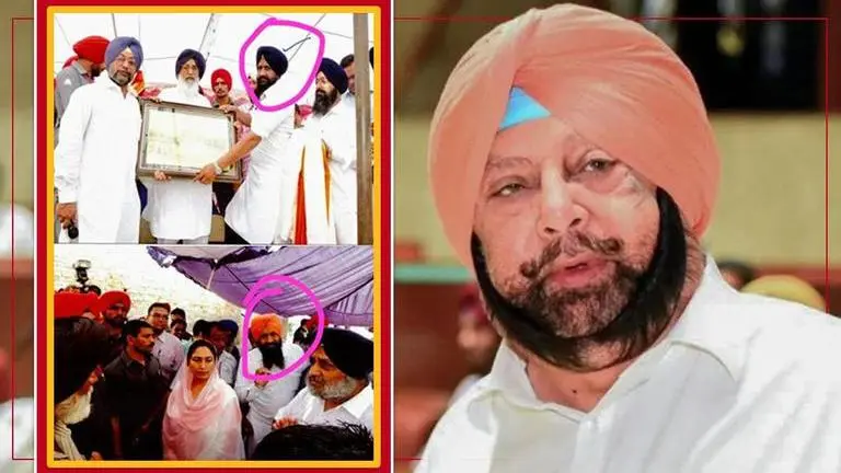 Punjab CM hits backs, says will punish guilty in Politician Gangsters Nexus Punjab