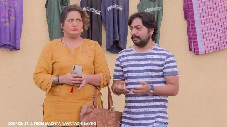 Mazhya Navryachi Bayko Written Update Oct 14: Shanaya is the new boss of 'Radhika Masale' Mazhya Navryachi Bayko written update