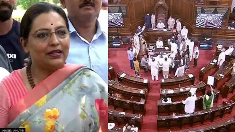 Rajya Sabha election