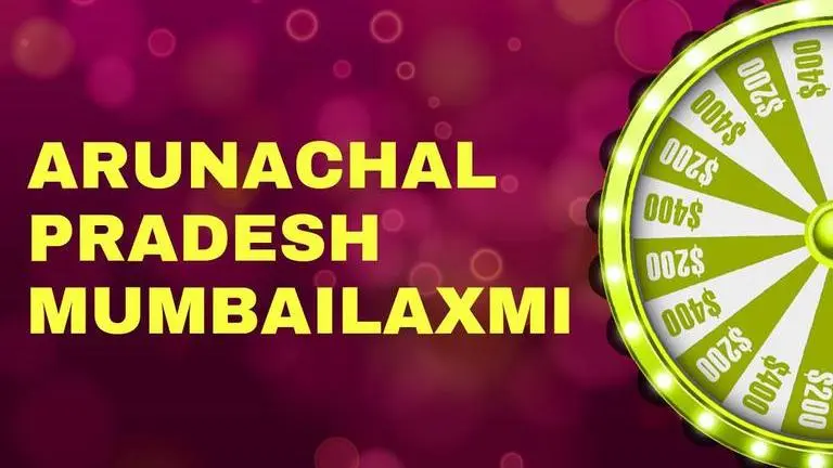 arunachal pradesh lottery