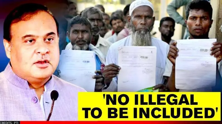 Assam govt says 'no illegals will be included in NRC'; favours 20% verification in borders Assam