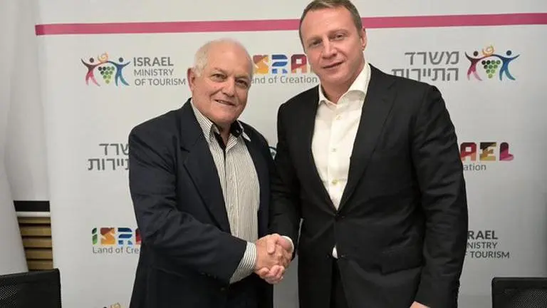 Israeli's new government promises to develop West Bank tourism Israeli