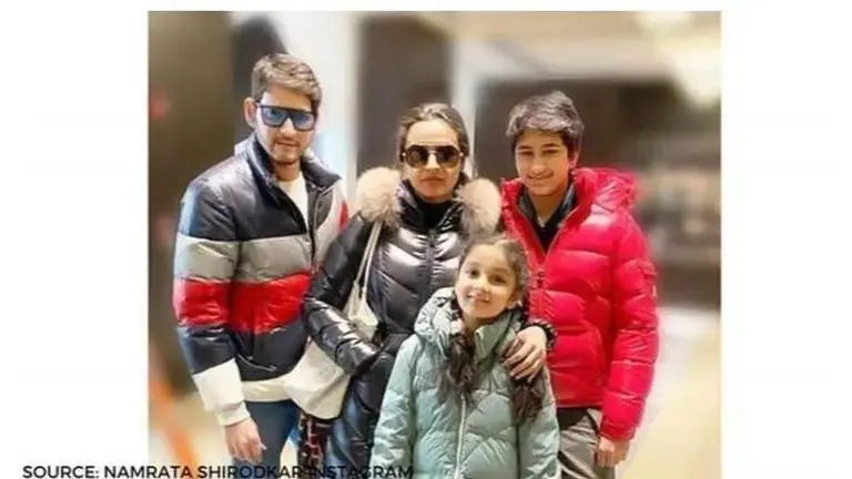 Namrata Shirodkar shares adorable picture of Sitara and Gautam defining sibling love Namrata Shirodkar
