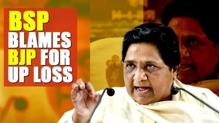 BSP's Mayawati blames BJP's 'conspiracy' in UP after bypoll fiasco BSP