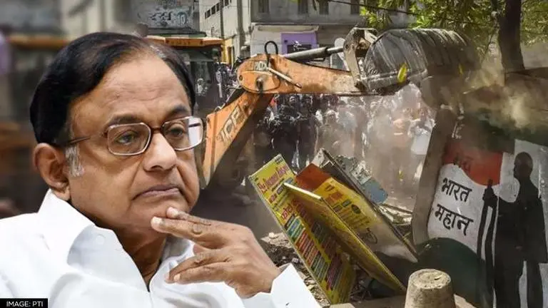 P Chidambaram