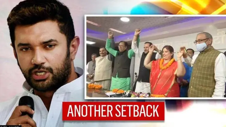 Woes for Chirag Paswan continue as Bihar's lone LJP MLC Nutan Singh joins BJP Lok Janshakti Party