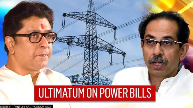 MNS asks Maharashtra govt to waive off inflated power bills by Nov 23; threatens agitation MNS