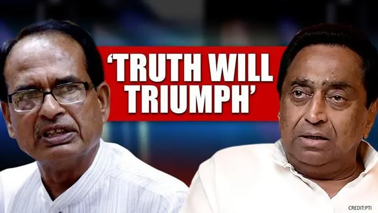 Shivraj Singh Chouhan