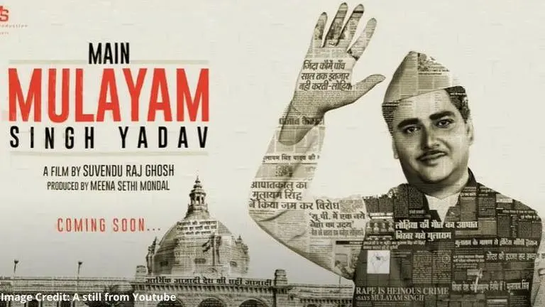 Main Mulayam Singh Yadav